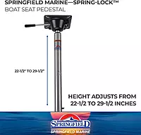 Springfield 1642008 Spring-Lock Power-Rise Adjustable Pedestal - Stand Up, 22-1/2" to 29-1/2"