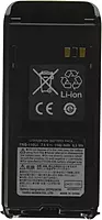 Standard Horizon FNB-110LI Battery Pack, 2300 mAh Lithium Ion