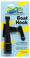 Star brite Extend-A-Brush Boat Hook Attachment - Black, Glass-reinforced Nylon