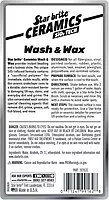 STAR BRITE Ceramic Wash & Wax, Watermelon Scent, 32 oz (203532)