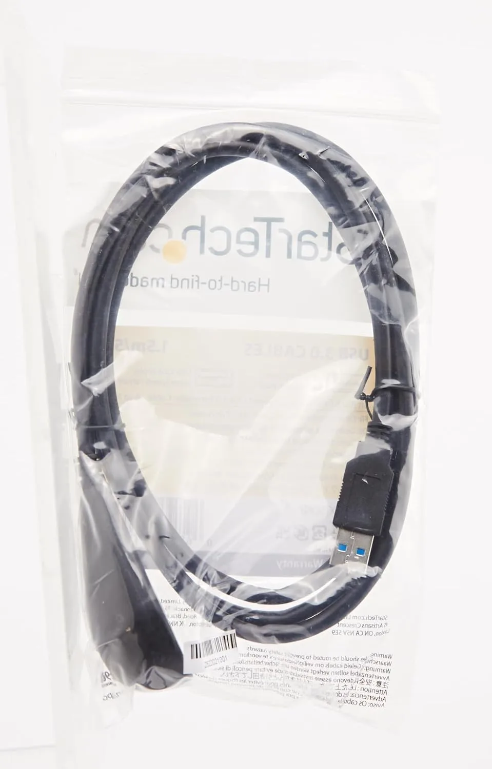 StarTech.com 5ft USB A-to-A Extension Cable