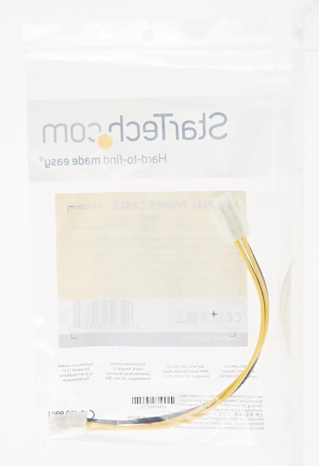 StarTech.com 8in ATX12V 4 Pin P4 CPU Power Extension Cable - M/F - ATXP4EXT