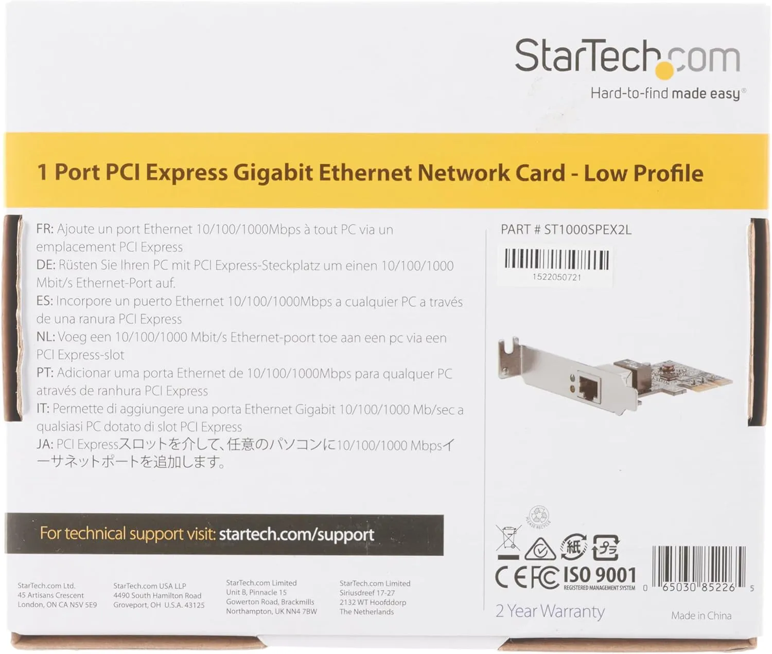 StarTech.com 1 Port PCIe Network Card - Low Profile - RJ45 Port - Realtek RTL8111H Chipset - Ethernet Network Card