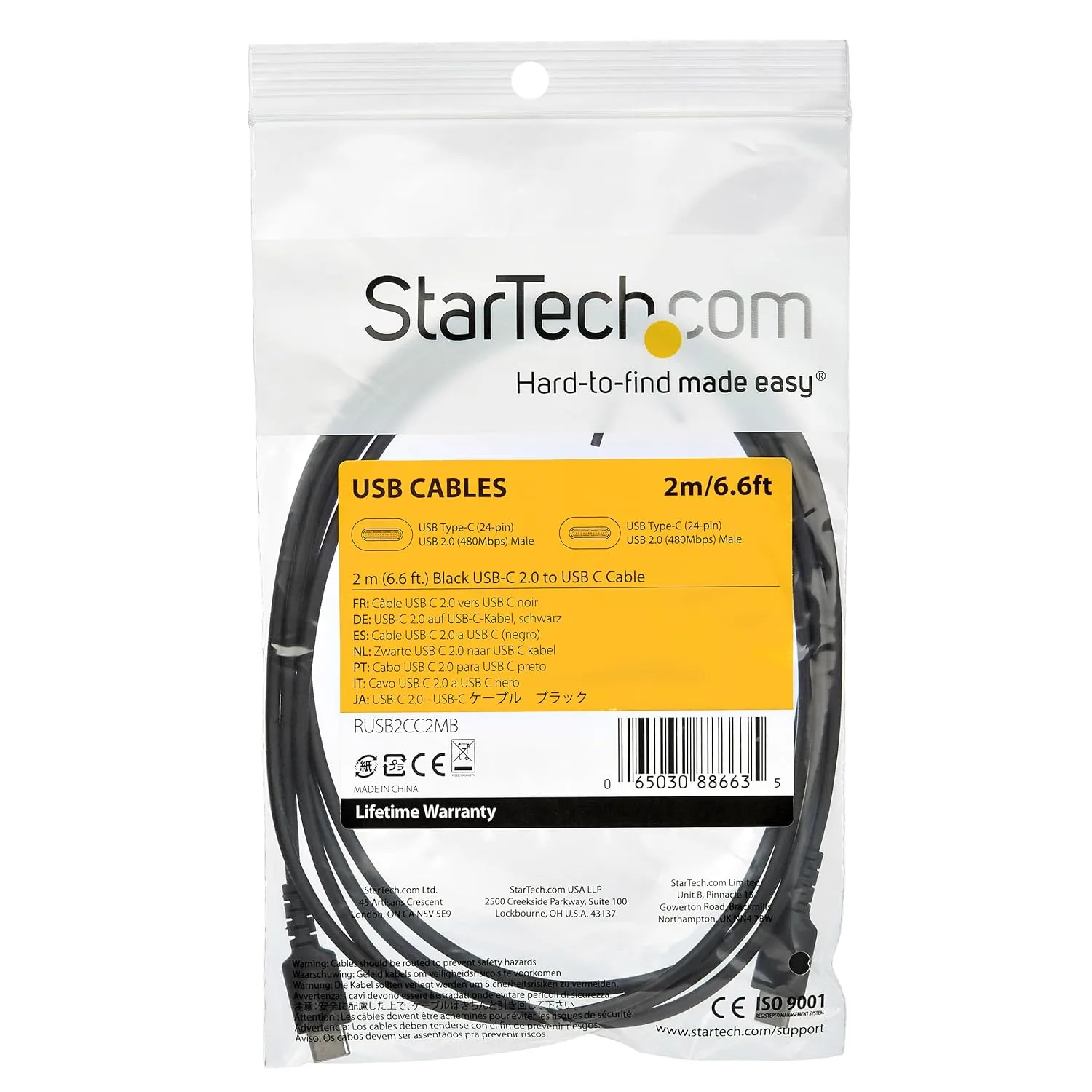 StarTech.com USB-C to USB-C Cable — Aramid Fiber, TPE Jacket, USB 2.0, 60W