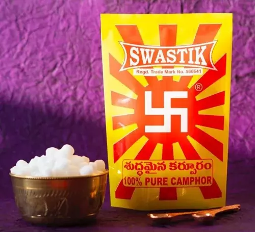 Swastik 100% Pure Camphor Round (50g x 20 Pkts) 1 Kg pack