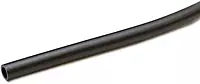 TACO METALS V11-3447BBK50-2 / Taco Flex Vinyl Rub Rail Kit - Black w/Black Insert - 50039;