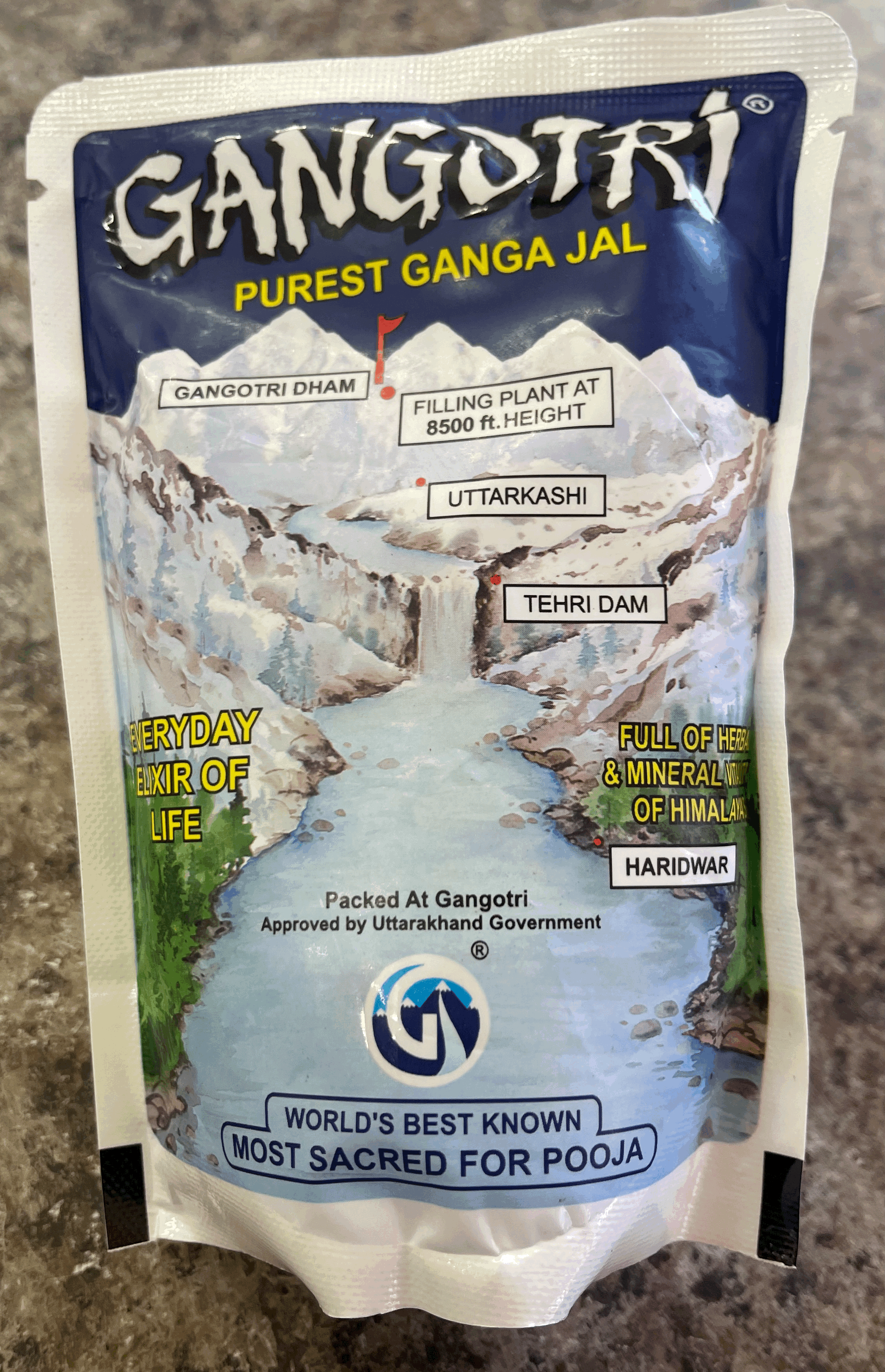 Ganga Jal