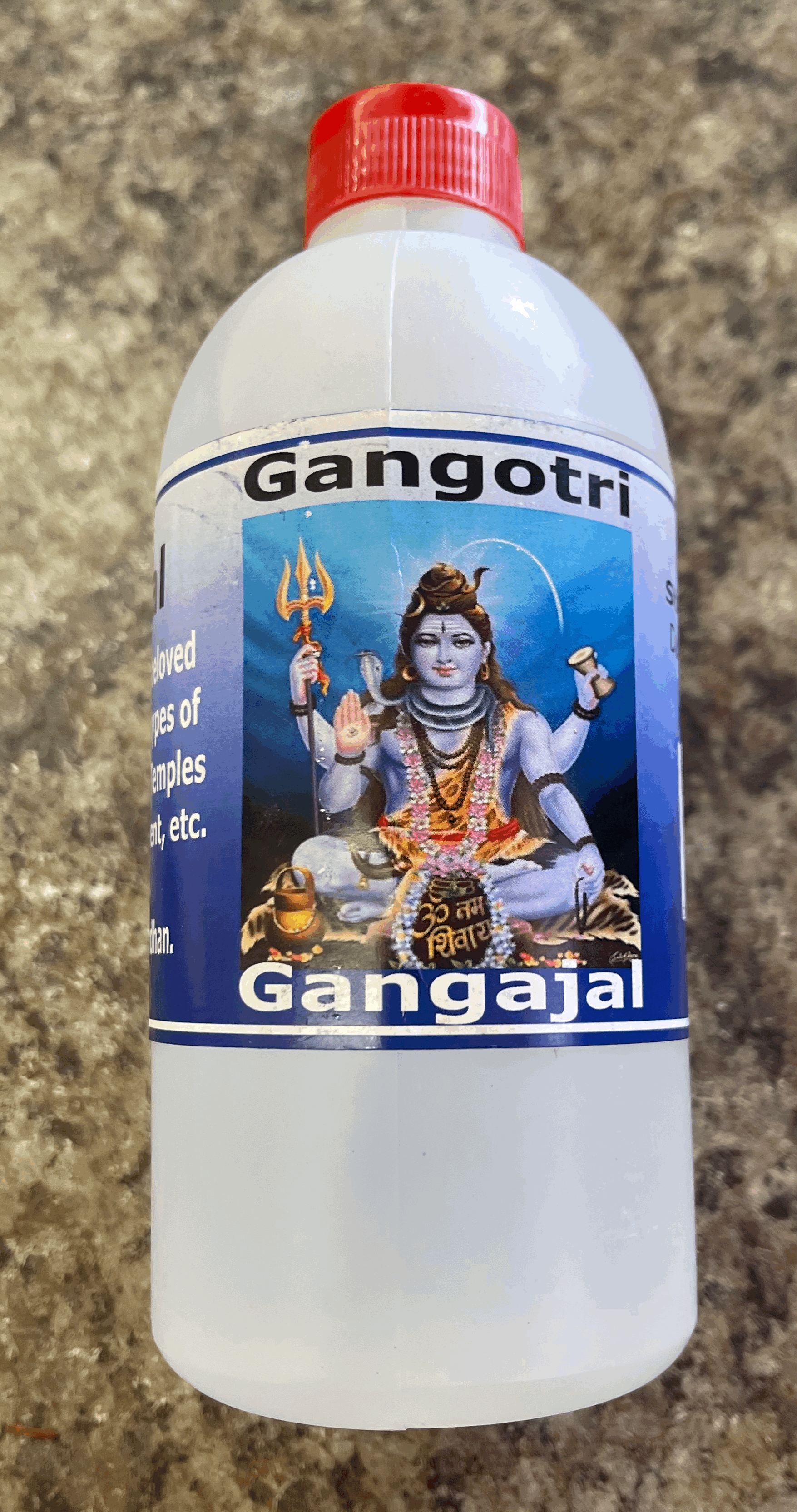 Ganga Jal