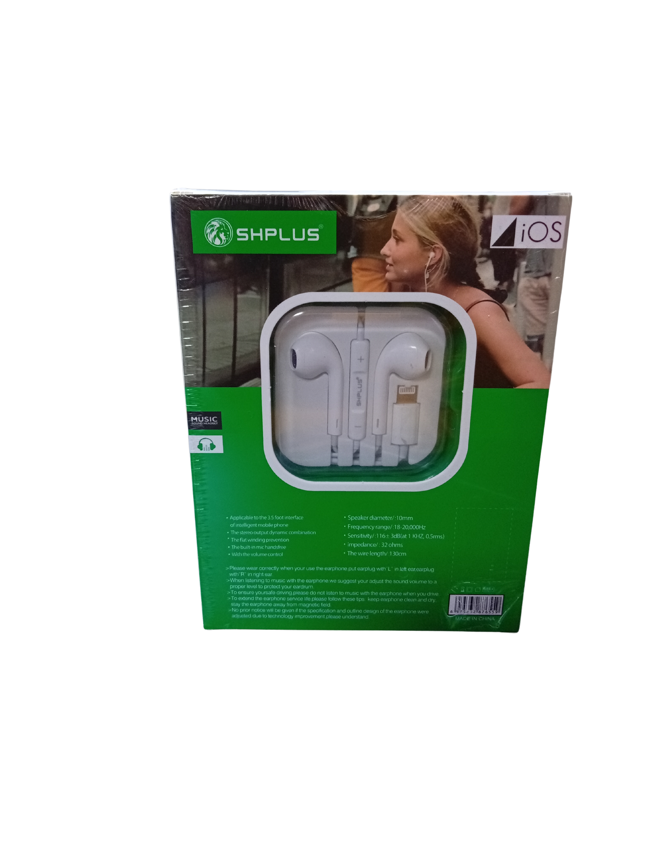 Shplus Stereo Sound Earphone