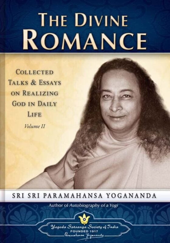 The Divine Romance (Paperback)