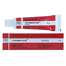 THROMBOPHOB GEL 20G