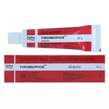 THROMBOPHOB GEL 20G