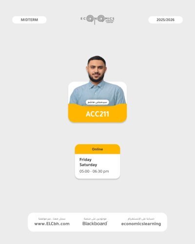 ACC211 - Intermediate Accounting I - Online