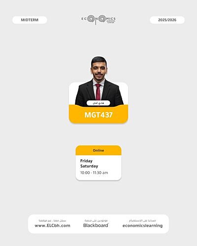 MGT437 - Business Ethics - Online