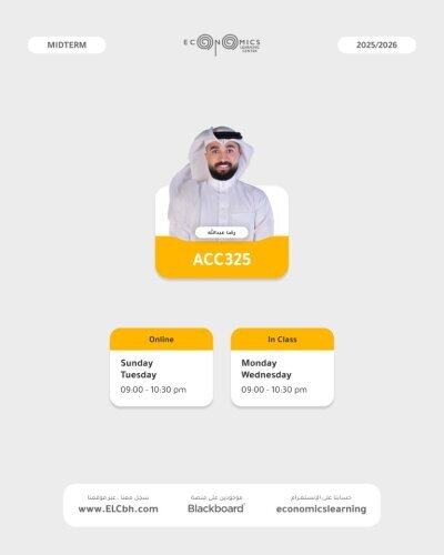 ACC325 - Managerial Accounting - In Class A