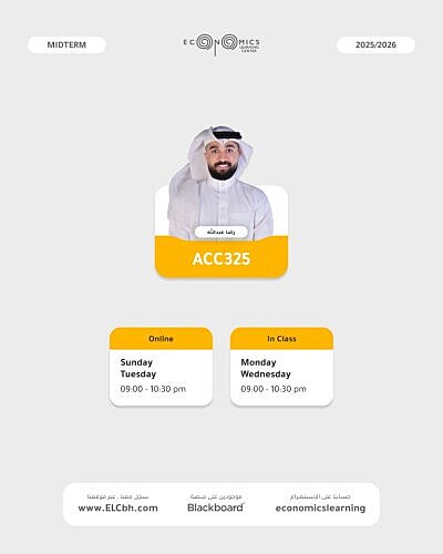 ACC325 - Managerial Accounting - Online