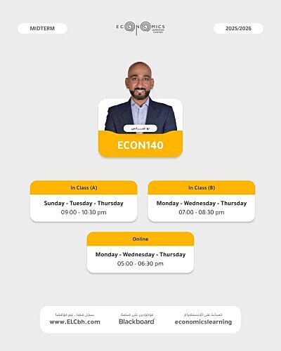 ECON140 - Microeconomics - Online