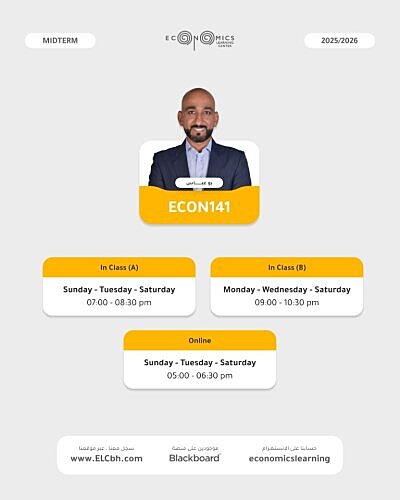 ECON141 - Macroeconomics - Online