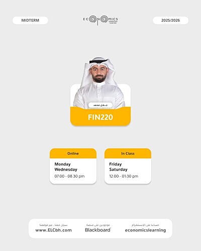 FIN220 - Financial Management I - In Class A