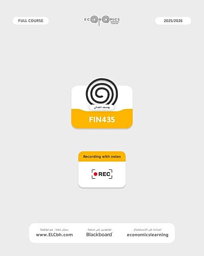 FIN435 - Protfolio Management And International Investements - Online