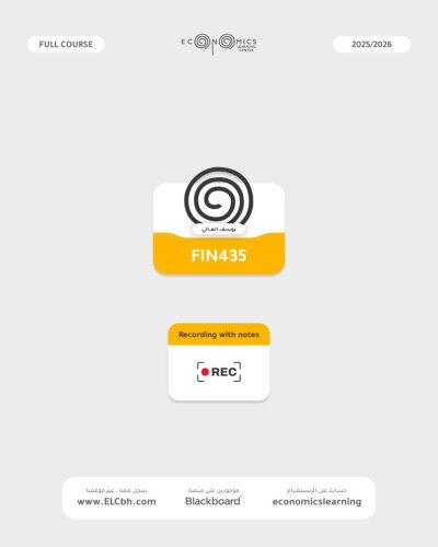 FIN435 - Protfolio Management And International Investements - Online