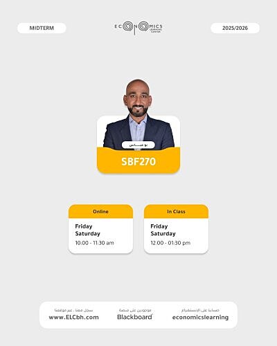 SBF270 - Financial Management I - Online