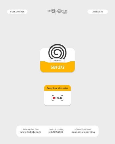 SBF272 - Islamic Financial Services - Online