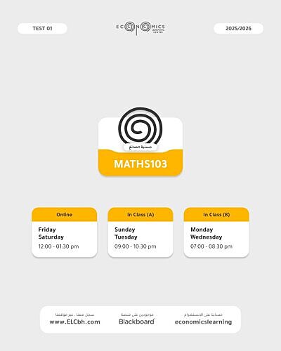 MATHS103 - Mathematics For Business Management I - Online