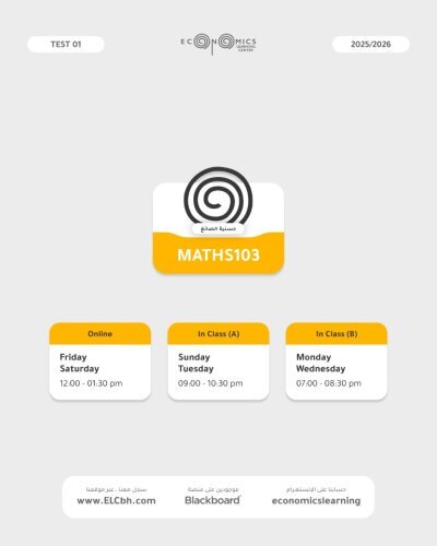 MATHS103 - Mathematics For Business Management I - Online