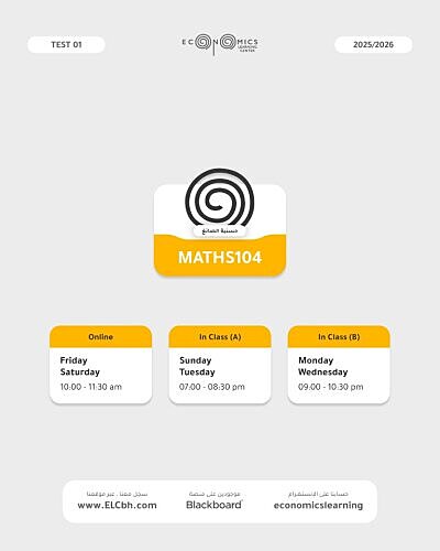 MATHS104 - Mathematics For Business Management II - Online