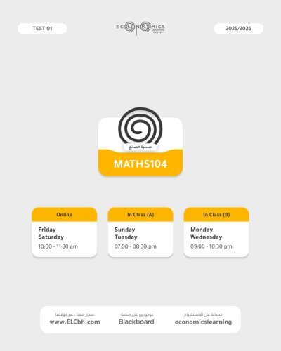 MATHS104 - Mathematics For Business Management II - Online