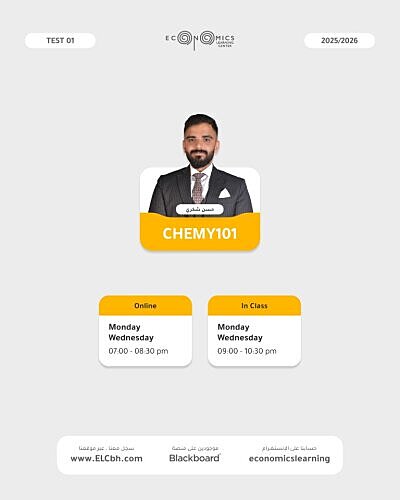 CHEMY101 - General Chemistry I - Online