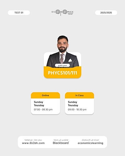 PHYCS101 - General Physics I - Online