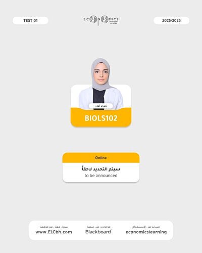 BIOLS102 - General Biology - Online