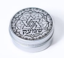 Gold Tin Moroccan mint