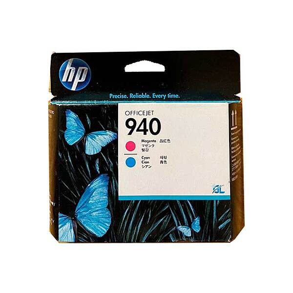 toneroriginal.cl - Cabezal HP 940 Magenta y Cyan toneroriginal.cl - Cabezal HP 940 Magenta y Cyan