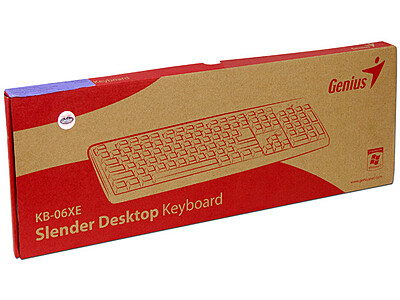 Teclado (USB) Teclado (USB)