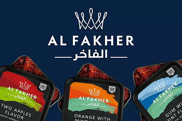 AL FAKHER 1KG