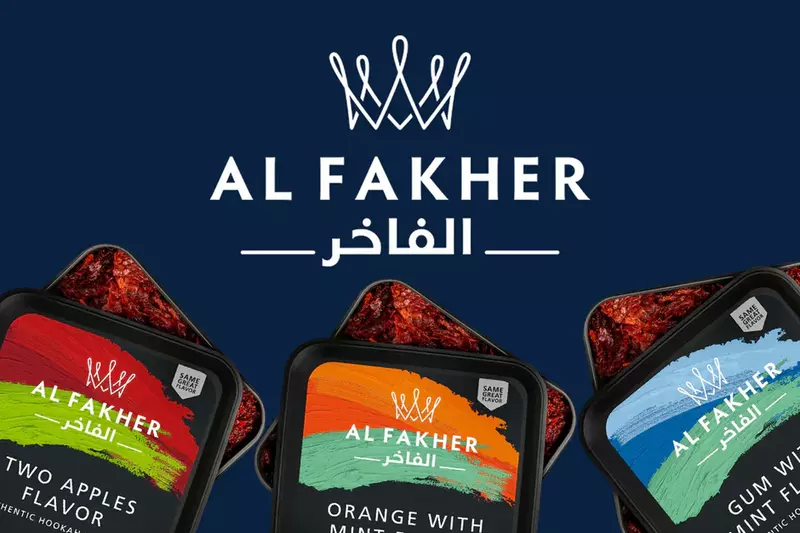 AL FAKHER 1KG