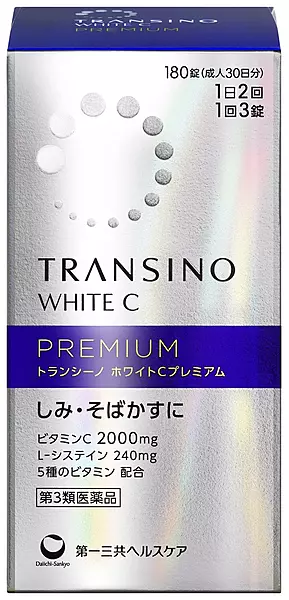 Transino White C Premium 30 days