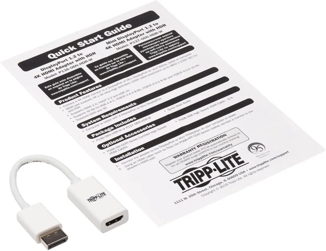 DisplayPort to HDMI Active Adapter 4K M/F White DP to HDMI 6in