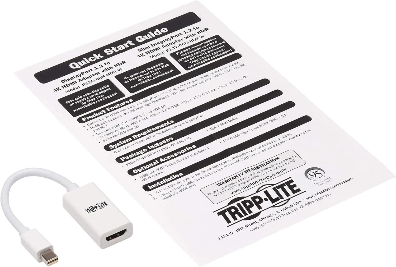 Eaton Tripp Lite Series Mini DisplayPort to HDMI Active Adapter 4K M/F White mDP to HDMI - Adapter