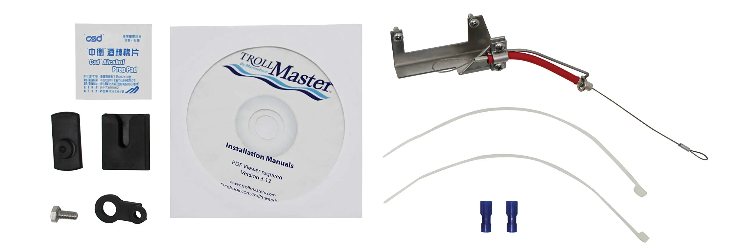 TM206HWKIT PRO3 Plus Hardware Kit (Fits Select Yamaha 6, 8 and 9.9 HP (1999-Present)), 1 Pack
