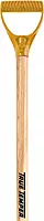 True Temper 1640000 Aluminum Show Pusher with D-Grip Hardwood Handle
