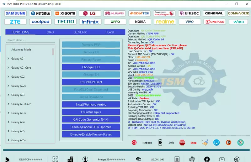 TSM TOOL