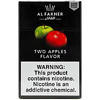 ALFAKHER - TWO APPLES