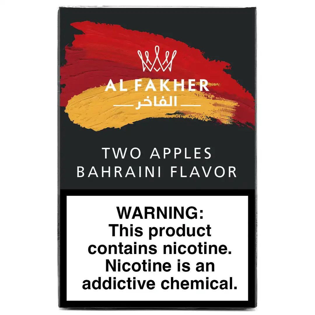 ALFAKHER - BAHRAINI TWO APPLES