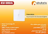 Zigbee 1 Gang Smart Touch Switch - White