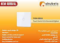 Zigbee 1 Gang Smart Touch Switch - White