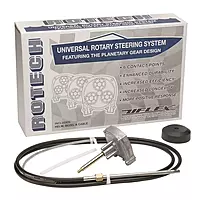 UFlex Rotech 19' Rotary Steering Package - Cable, Bezel, Helm